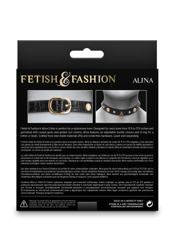 NS Novelties Alina Collar